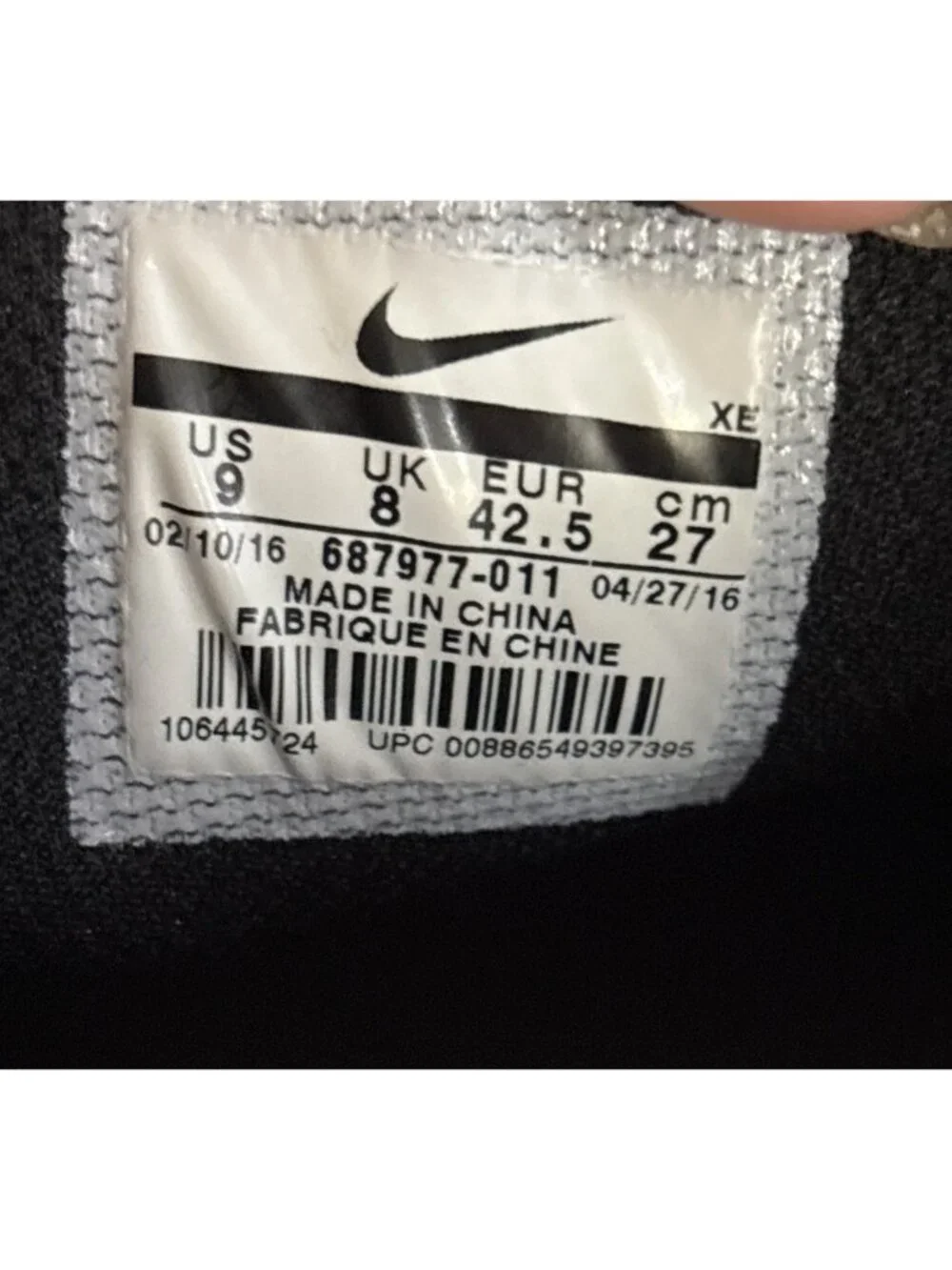 Nike men’s air